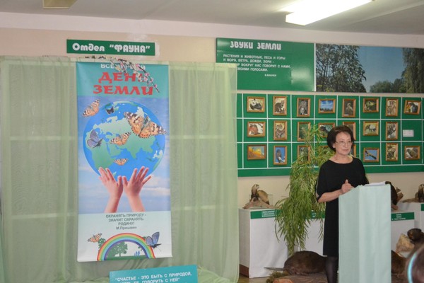 Тематическое мероприятие «Есть прекрасная планета и зовут её Земля»
