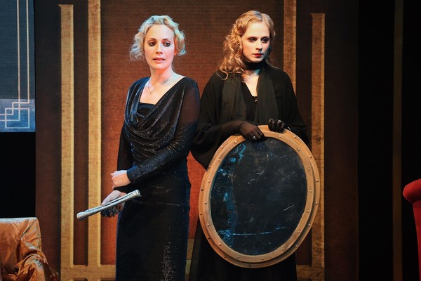 Спектакль «Список благодеяний»