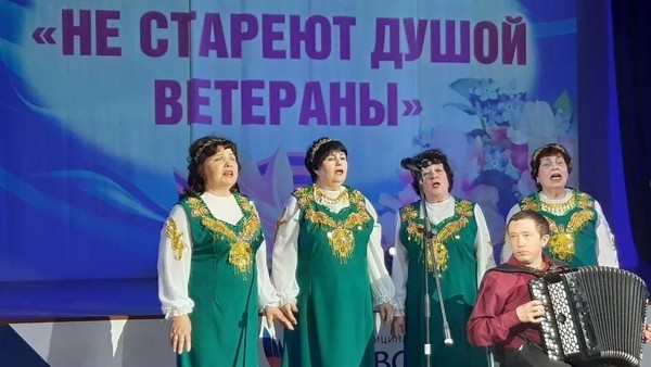 Гала-концерт муниципального этапа смотра-конкурса «Не стареют душой ветераны»