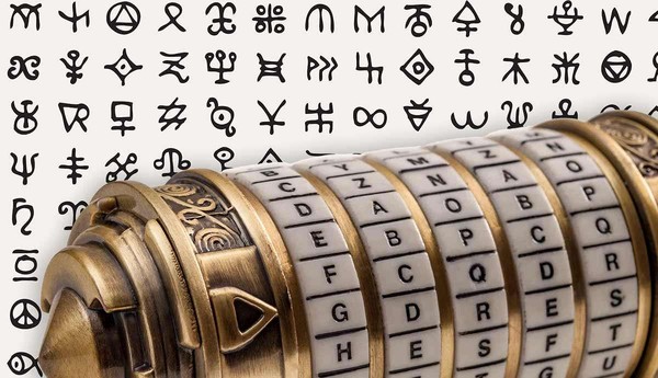 Библиотечный урок «Что такое криптография?»