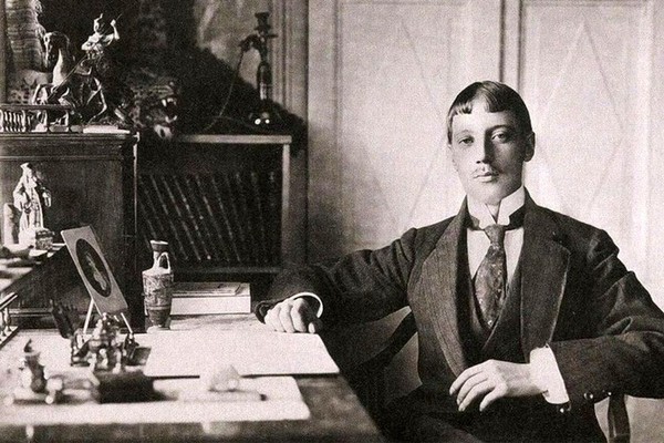 Аксёновская литературная среда. К 140-летию Николая Гумилёва