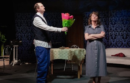 Ктуба. Семейные радости