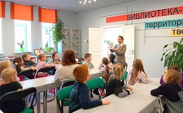 Экологическая игра «Земля наш общий дом»