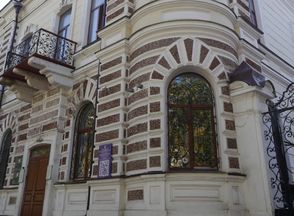 Литературно-познавательный час «Мир эпоса Урала-батыра: от легенды к искусству»