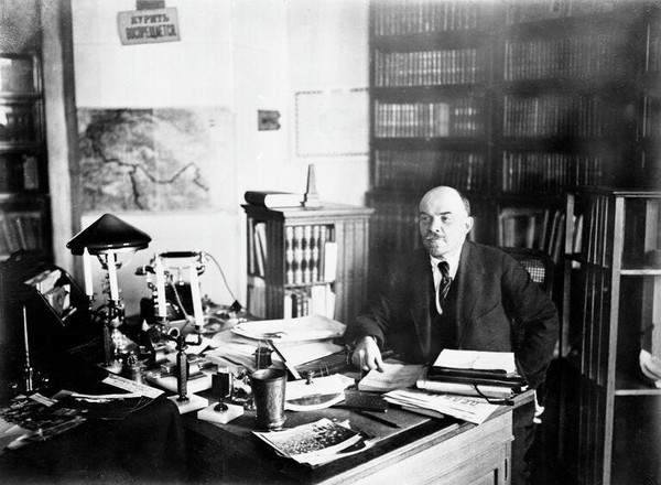 Программа «День рождения В. И. Ленина»