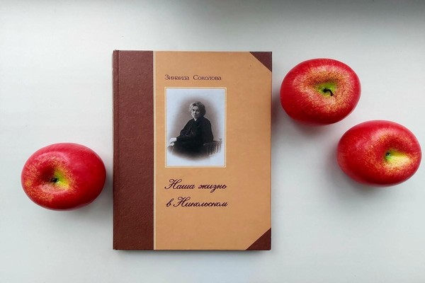 Тематическая встреча «Старший брат» МХАТа»