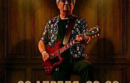 Группа «Мистерия-Буфф». Только раз в году!