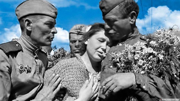 «Голос моей Родины»