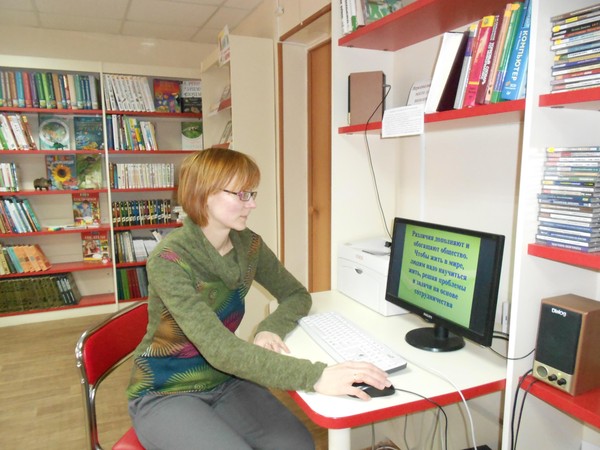 Час памяти «Чернобыль катастрофа века»