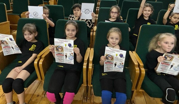 «Нет экстремизму!»