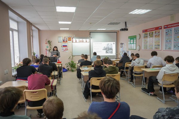 Музейный урок «Детство, опаленное войной»