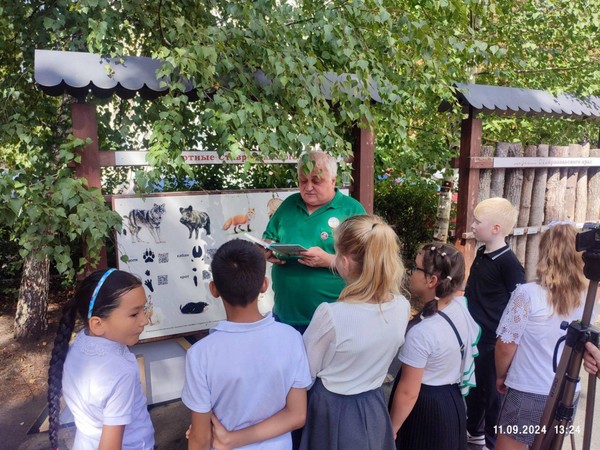 Беседа-диалог «ЭкоСпас: глобальные вызовы и пути их решения»