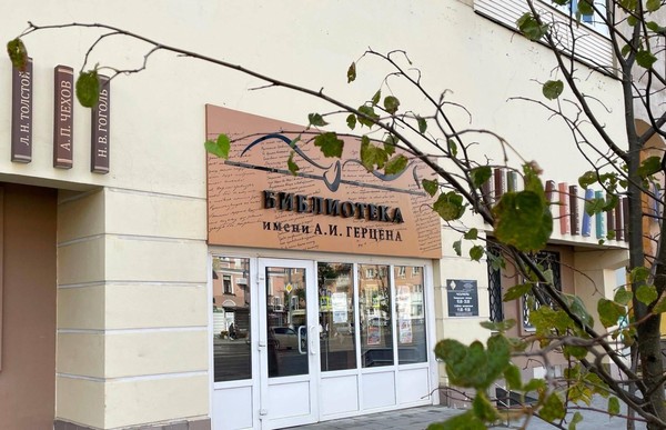 Баттл о творчестве Егора Летова «Он жив или умер?»