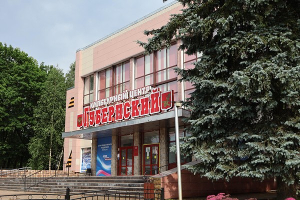 «15 лет творческих побед»