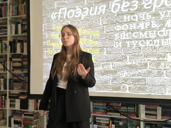 Литературный час «Поэт с волжских берегов»