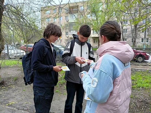 Весенняя акция «Тому, кто влюблен»