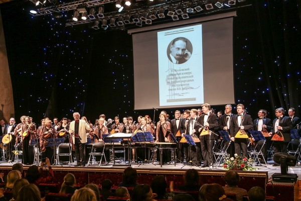 Струны Сибири. День четвертый