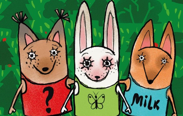 Секрет настоящей дружбы