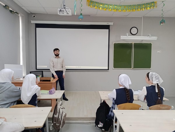 «Национальная одежда аварцев»