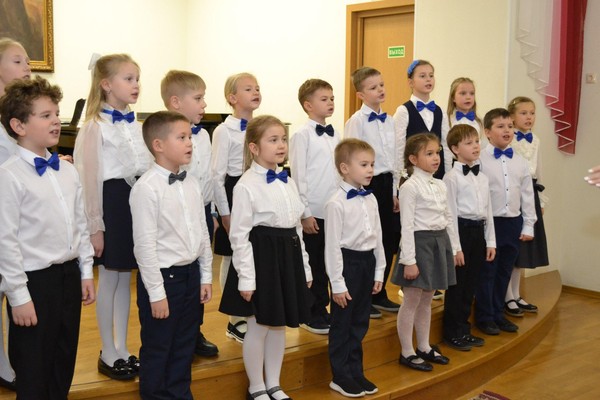 «От классики до современности»