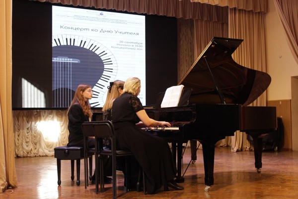 Концерт классов преподавателей А. В. Арефьевой и К. А. Игидовой