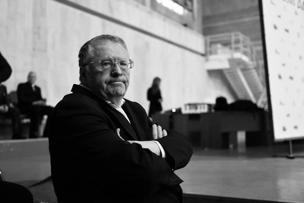 Видеообзор «К 80-летию Владимира Жириновского»