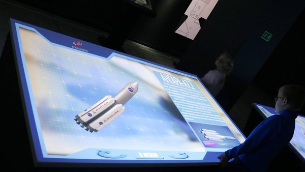 Мультимедийная выставка «Мечты о космосе»