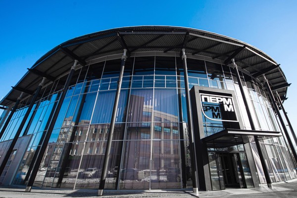 Временные выставки в музее современного искусства «Пермм»