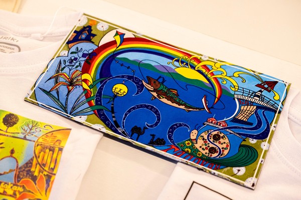 Выставка «Душа региона»