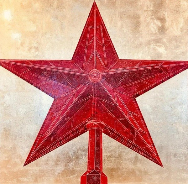 Выставка «Красные звезды»