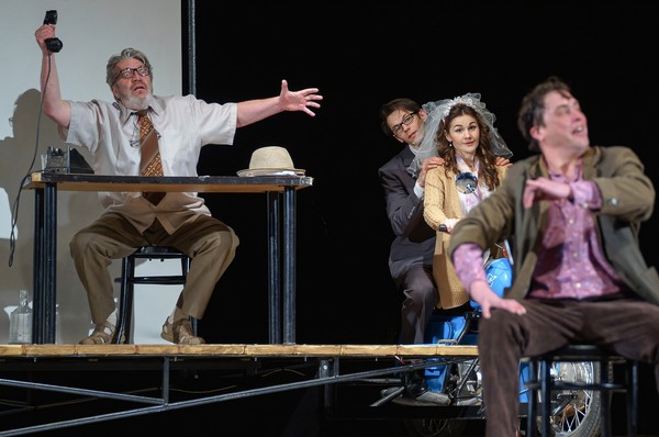 Хорошие люди