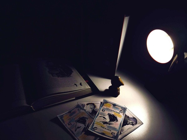 Литературная игра «В поиске потерянных душ»