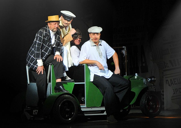 Золотой телёнок