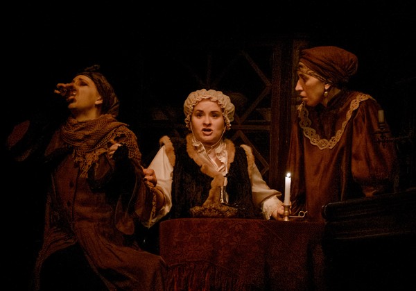 Женитьба. Фантасмагория