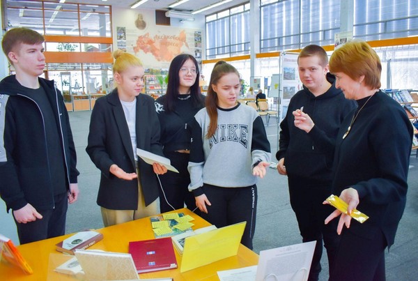 Игра «Ульяновский код»