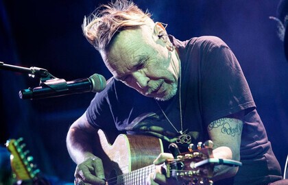 Гарик Сукачёв