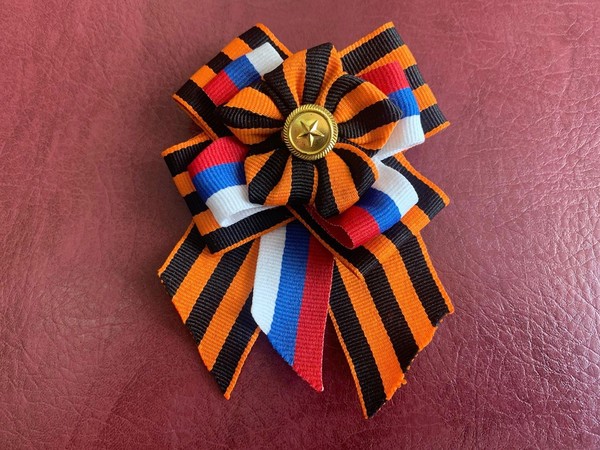 Мастер-класс «Георгиевская ленточка»