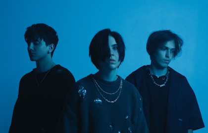 Группа «Бастард»