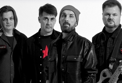 Группа «Зверобой»