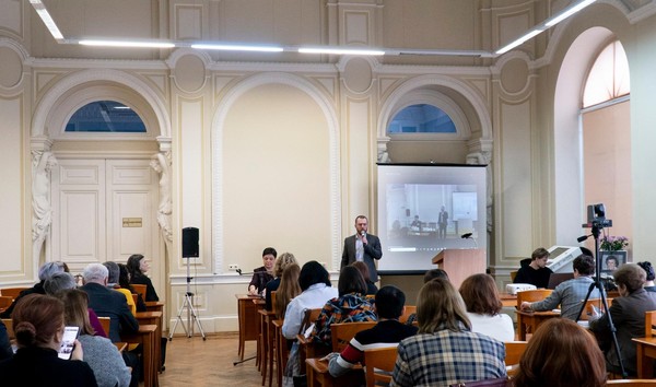 XХIV международная научная конференция Смирдинские чтения. Система «книга – книжное дело – читатель»