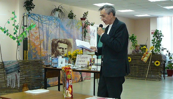 Вечер поэтического настроения «Поэтические Ессентуки»