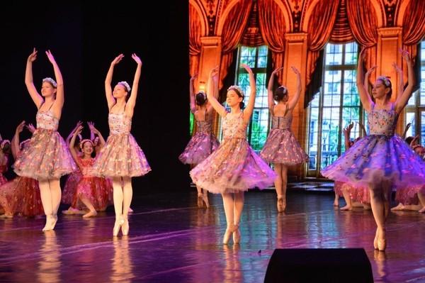 Концерт «В ритме танца»