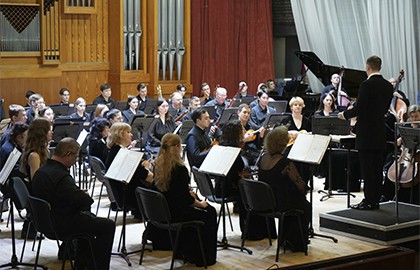 Луганский академический симфонический оркестр