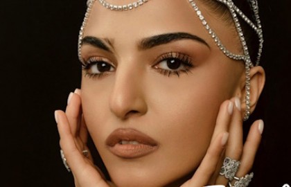 Амина Бегоева