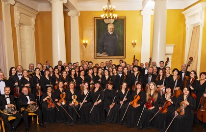 Концертная программа симфонической музыки