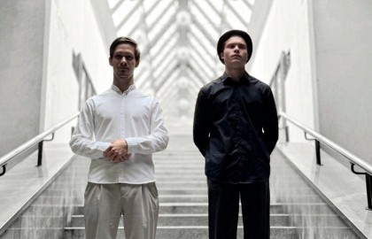 Дуэт «По ту сторону»