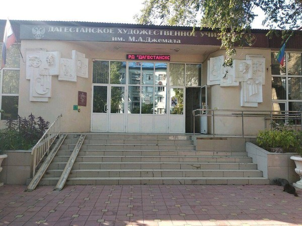 День открытых дверей