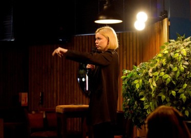 Закрытый Микрофон