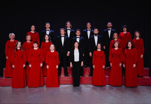 Концерт «Музыка и поэзия: великие созвучия»