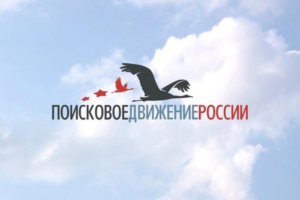 Исторические хроники «Мы однажды вернёмся с войны»